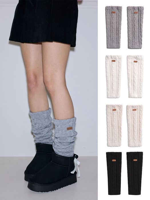 Twist Knit Leg Warmer [4color]