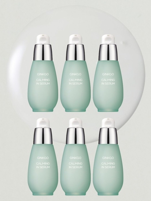 징코 진정 인 세럼 30ml 6개