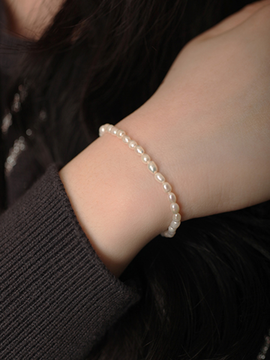 LU173 Freshwater pearl bracelet