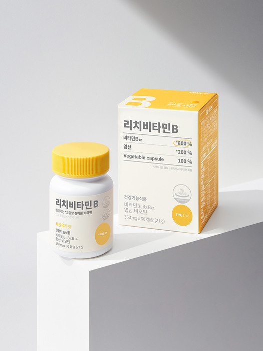 리치 비타민B 1박스 60캡슐 2개월분
