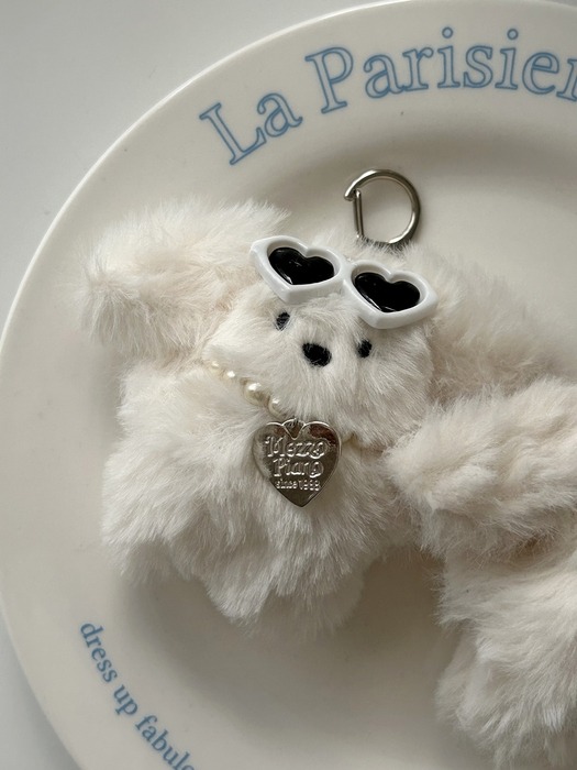 퐁실 말티즈 키링 4type 열쇠고리 인형