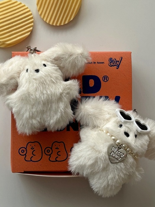 퐁실 말티즈 키링 4type 열쇠고리 인형