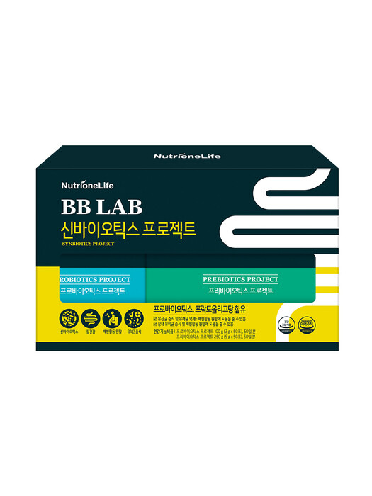 [BB LAB][생유산균+유산균먹이] 신바이오틱스 프로젝트 1박스(50일분)