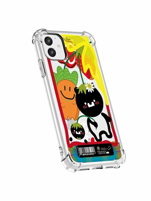 case_543_Bring strawberries_bumper clear case