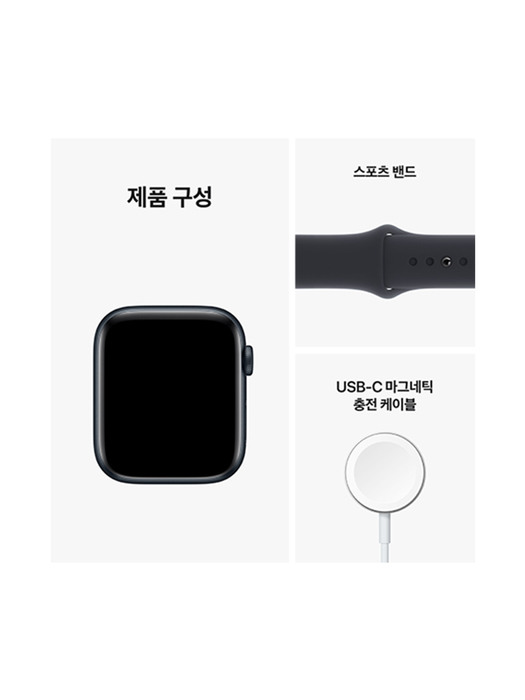 [SKT] 신규,기변/ Apple Watch SE_2022(40MM)/공시/LTE워치공유(250MB)/완납