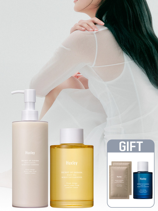 [단독구성]바디 로션 300ml + 오일 100ml SET (2종 택1) +[증정] 바디 스크럽 (모로칸 가드너) 샤쉐 5mlx2ea & 바디오일 (블루 메디나 탠저린) 디럭스 10ml