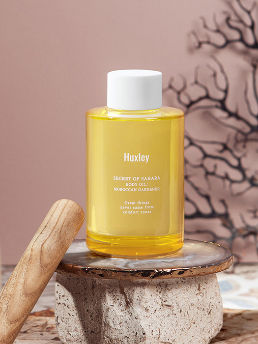 [단독구성]바디 로션 300ml + 오일 100ml SET (2종 택1) +[증정] 바디 스크럽 (모로칸 가드너) 샤쉐 5mlx2ea & 바디오일 (블루 메디나 탠저린) 디럭스 10ml