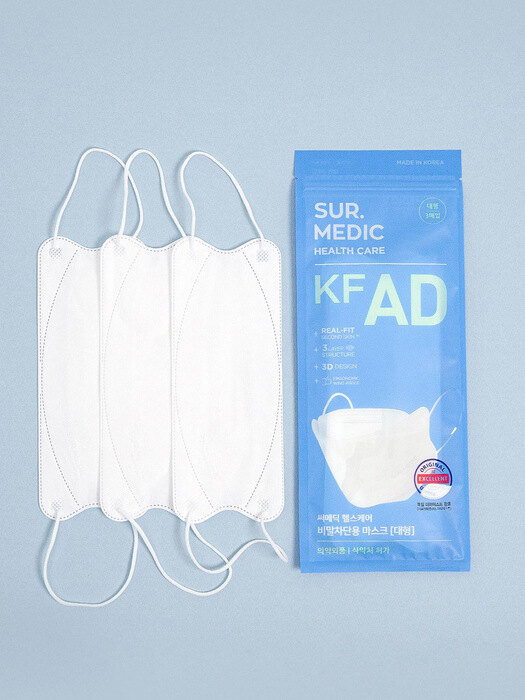 KFAD 입체형 마스크 (30매/ 60매)
