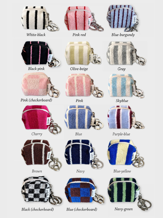 테리파우치 키링 1P 골라담기 Mini Terry Pouch Keyring (17Colors)