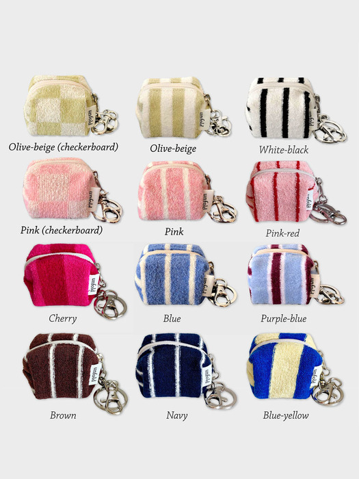 Mini Terry Pouch Keyring (12Colors)