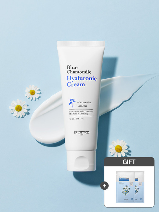 [마스크팩 2개 증정] 블루 캐모마일 히알루로닉 크림 70ml 1개