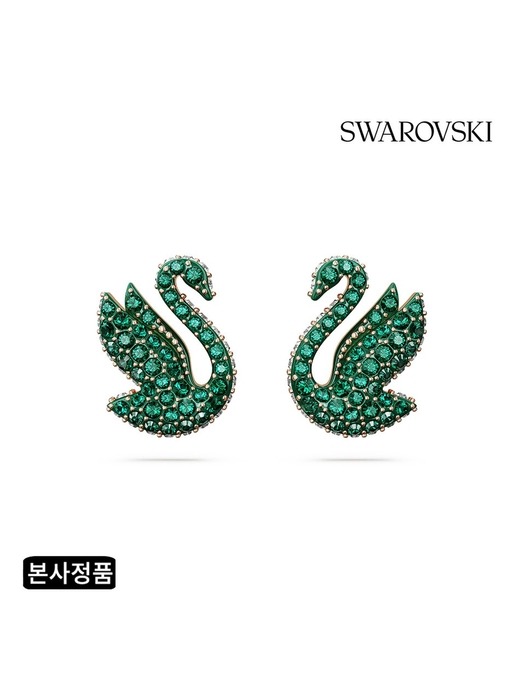 [본사정품/쇼핑백증정] Iconic Swan 그린 로즈골드 스터드 귀걸이 5650063