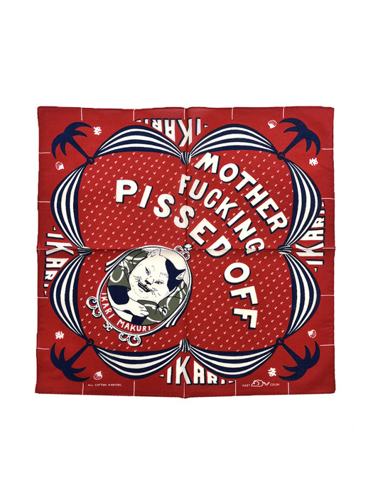 캐피탈 스카프 반다나 방도 레드 EK645BAA RED