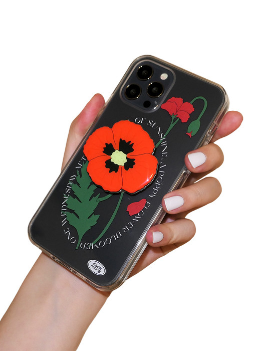 poppy flower case
