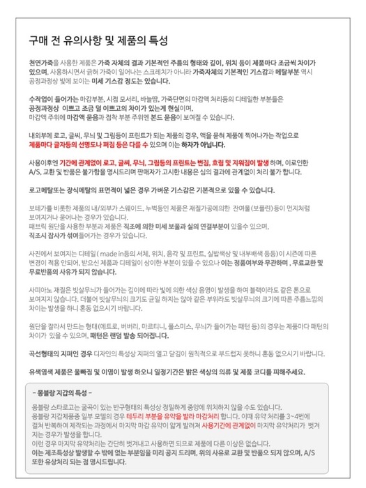 데미룬 PXAWV F63439 LAL 카드지갑