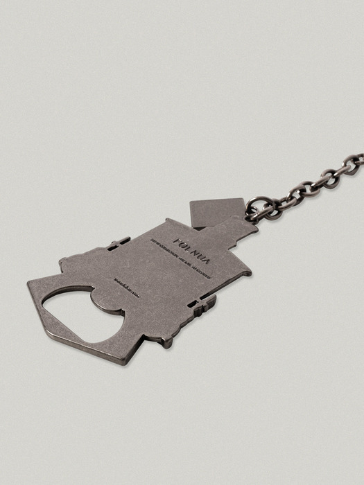 TRAIN METAL OPENER KEYRING [SILVER]