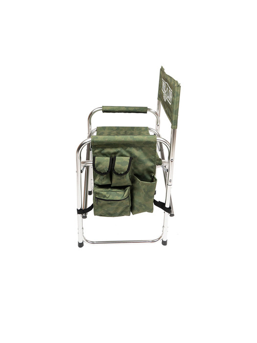 ADVENTURE CHAIR FURRY CAMO