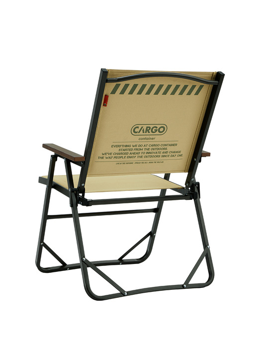 Cosy folding chair L_khaki,beige,black,gray