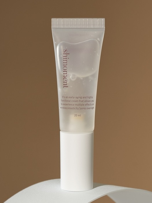 퓨어 레티날 콜라겐 크림 20ml