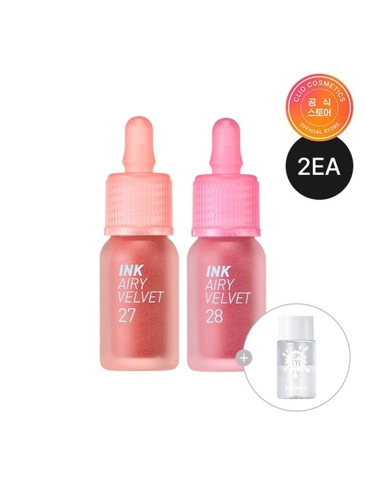 [2EA]] 페리페라 잉크 더 에어리 벨벳+(증정)  미니손거울 블루