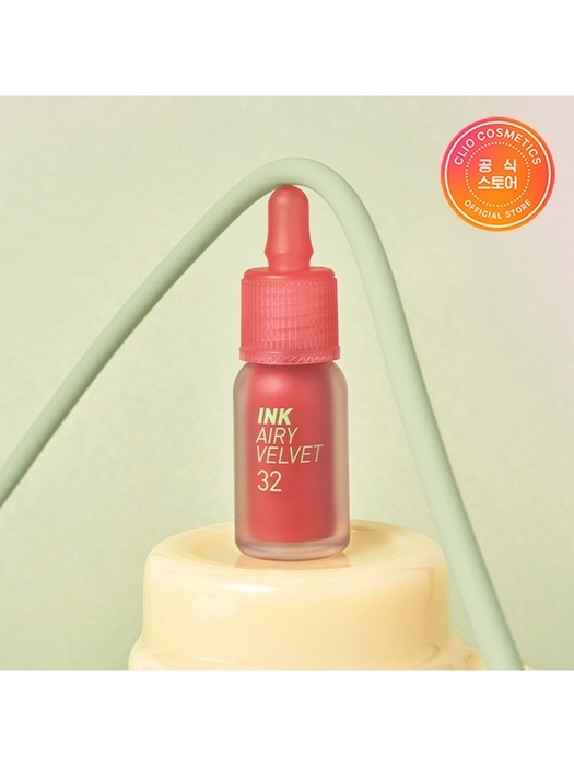 [2EA]] 페리페라 잉크 더 에어리 벨벳+(증정)  미니손거울 블루