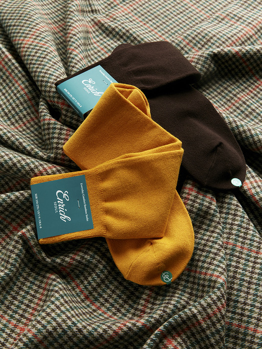 [Over the Calf] Premium Bamboo Socks - Brown