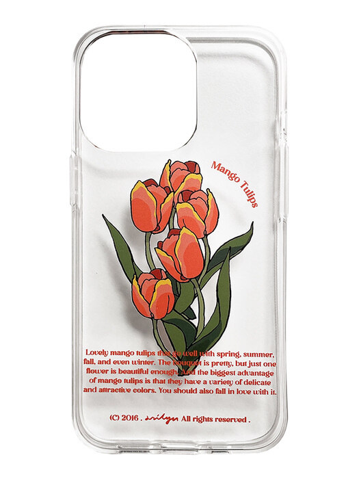 Mango Tulip_Jelly Phone Case