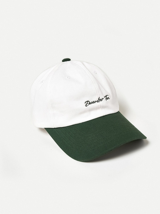 Basic Cap (Green/White)