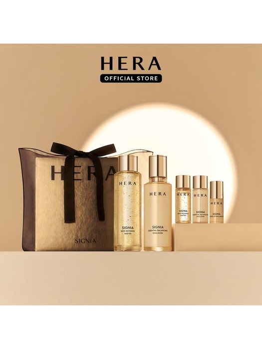 [SSG상품권] 시그니아 워터 에멀젼 2종 세트