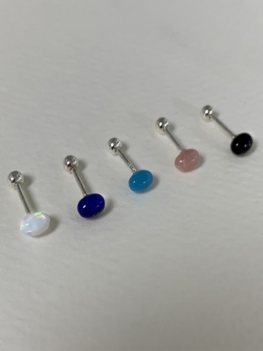 [단독] Colorful Rice Piercing (8 colors)