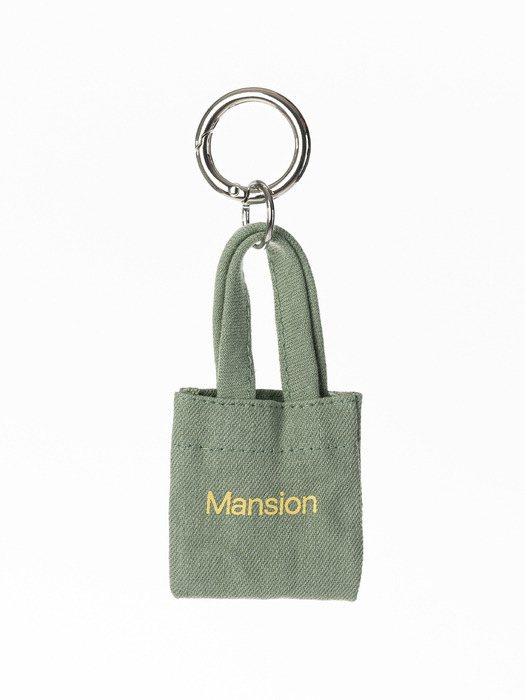 Luft Mansion Keyring Mint