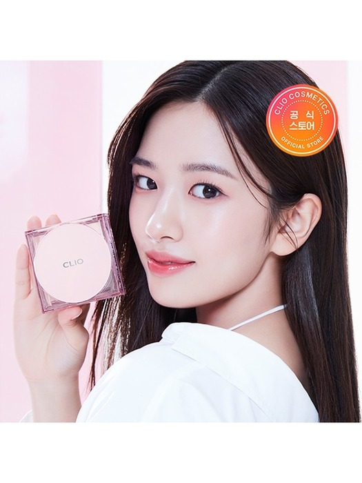 클리오 킬커버 메쉬글로우 쿠션 기획세트[단품+리필]