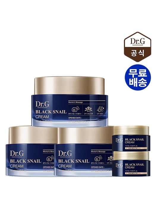 [닥터지] 블랙스네일 크림 50mL 3개 기획 + 크림15mL*2(증정)