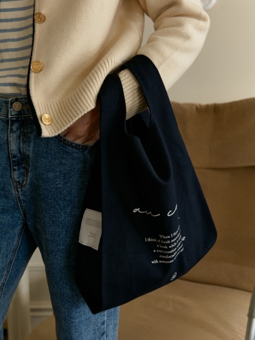 coffee bag - navy