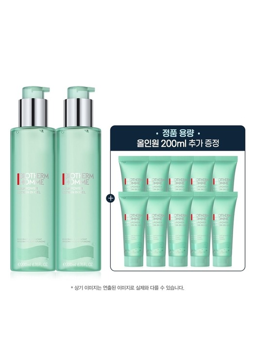 [2+1용량] 아쿠아파워 올인원 200ml 듀오 세트 (+올인원 200ml 정품용량 증정)