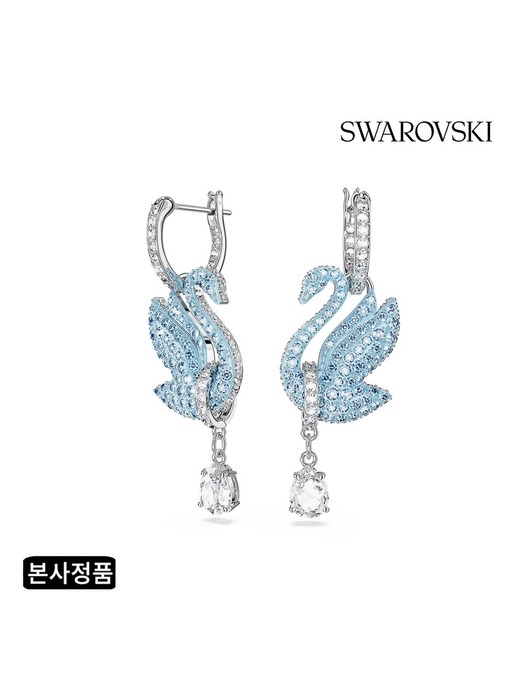 [본사정품/쇼핑백증정] Iconic Swan 블루 로듐 드롭 귀걸이 5660593