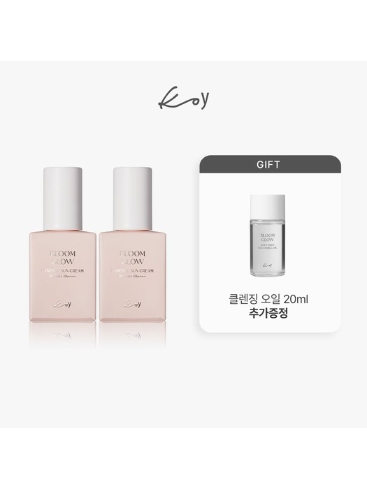 [코이][선크림 더블세트] 에센스 선크림 30ml+30ml (+클렌징 오일 20ml)