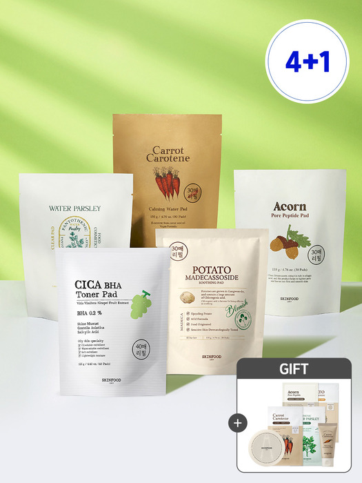 [패드케이스+캐롯클렌징폼30ml+당토미감 마스크팩4개 증정] [대용량170매] 토너 패드 리필 5팩