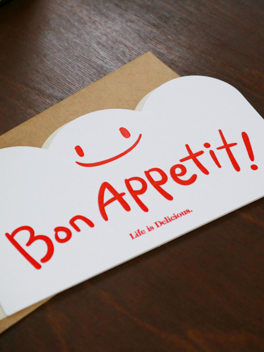 Bon Appetit 맛있는 인생 레터프레스 롱 카드
