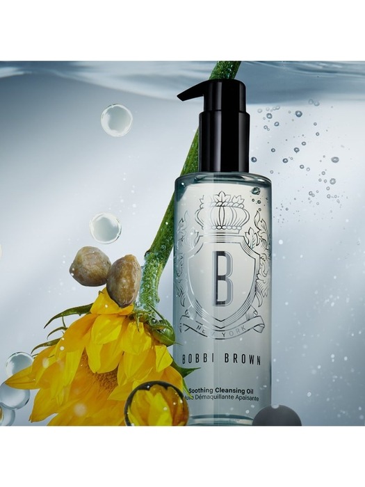 수딩 클렌징 오일 200ML (+ 인스턴트 롱웨어 메이크업 리무버 증정)