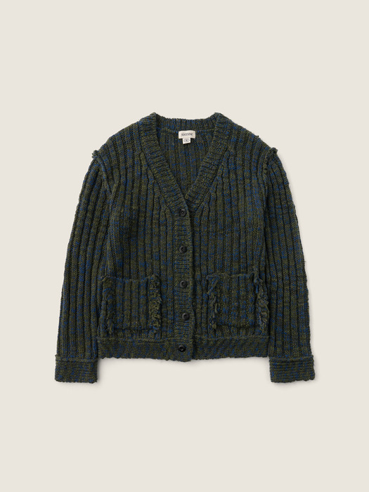 Jazz Fringe Cardigan (Khaki)