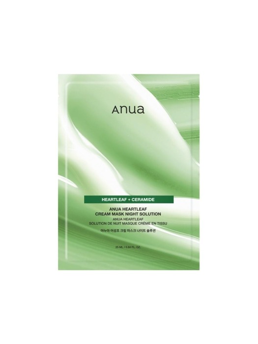 어성초 크림마스크 나이트 솔루션 1매