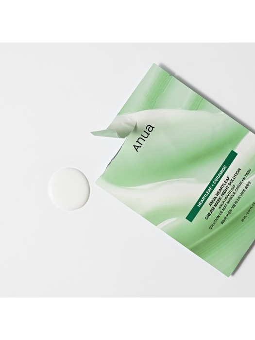 어성초 크림마스크 나이트 솔루션 1매