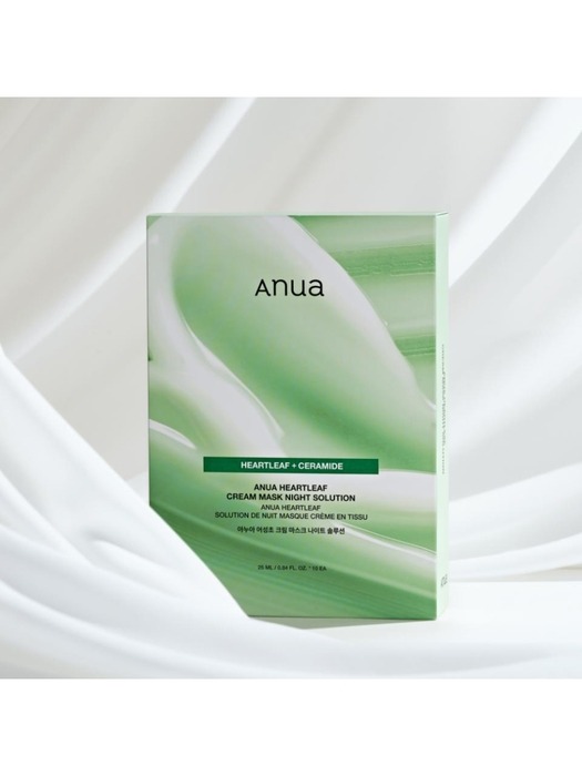 어성초 크림마스크 나이트 솔루션 1매