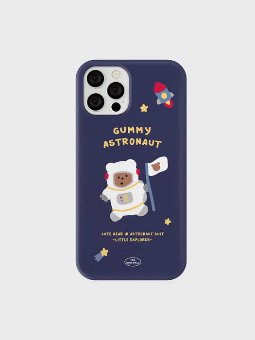 astronaut gummy 하드케이스
