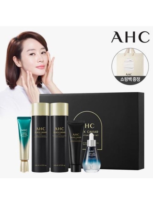 AHC 블랙캐비어 유스 리츄얼 케어 세트+쇼핑백