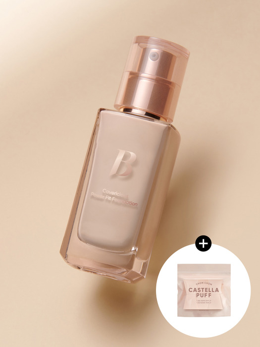 커버리셔스 파워 핏 파운데이션 30ml