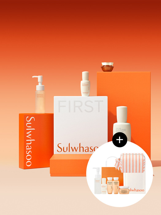 윤조에센스 90ml 기획세트