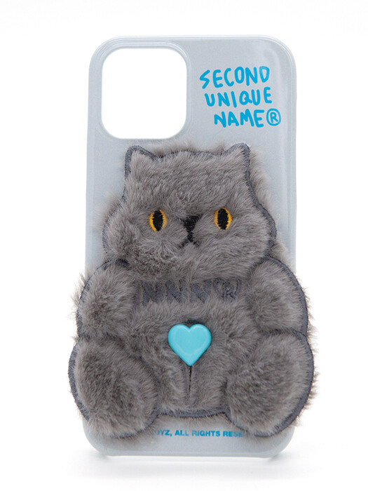 SUN CASE PATCH FUR CAT LIGHT GRAY