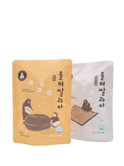 [보성농협]보성농협 국내산 쌀을 수증기로 찐 웅치올벼쌀과자 오리지널/치즈/콤보 5봉지 [W CONCEPT]